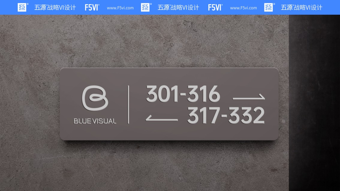 酒店logo設計,酒店VI設計,鄭州VI設計